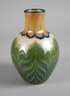 Orient & Flume Vase