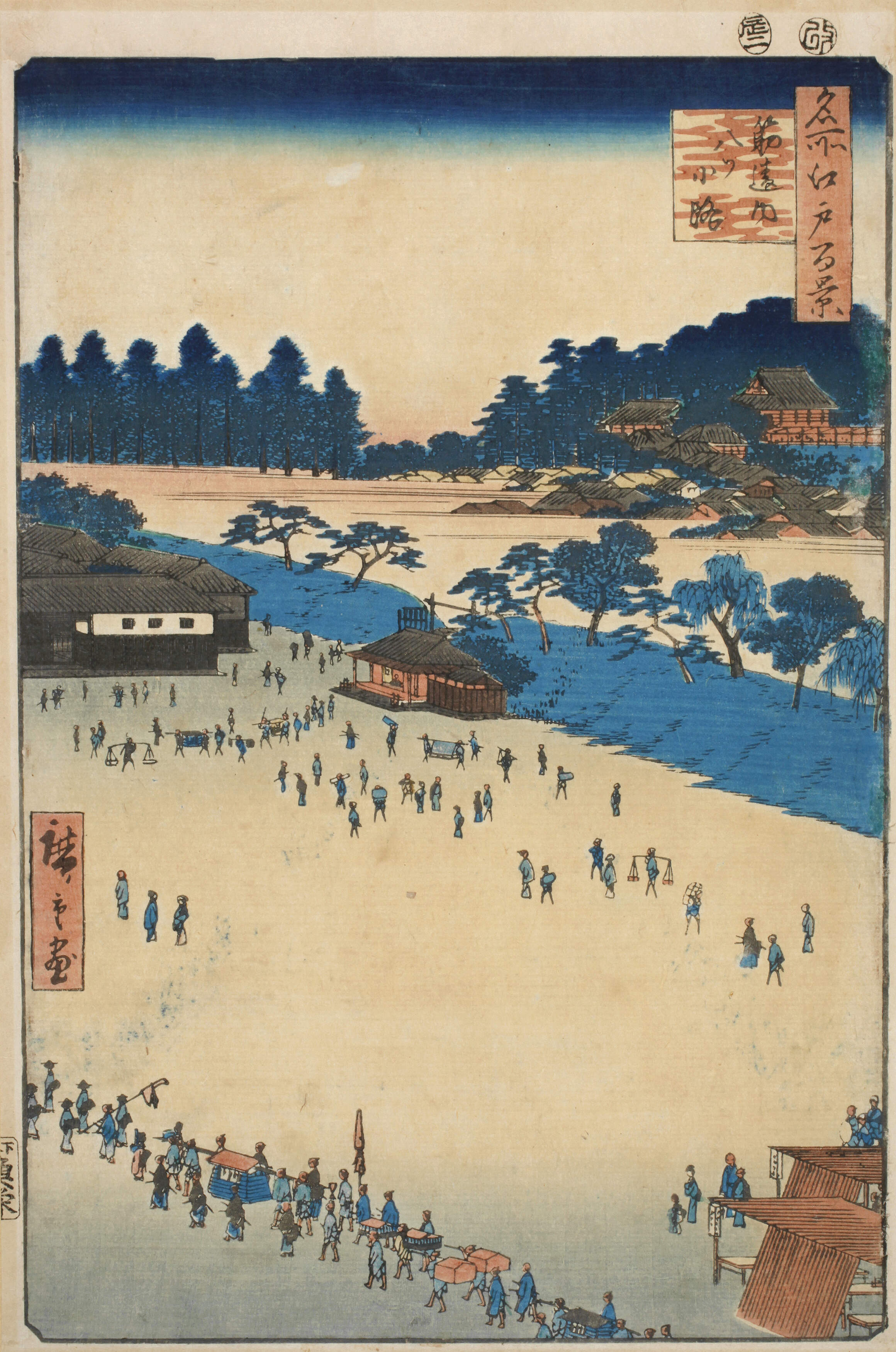 Utagawa Hiroshige