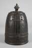 Glocke China