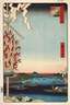 Farbholzschnitt Utagawa Hiroshige