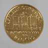 10 Euro Gold Wiener Philharmoniker 2004