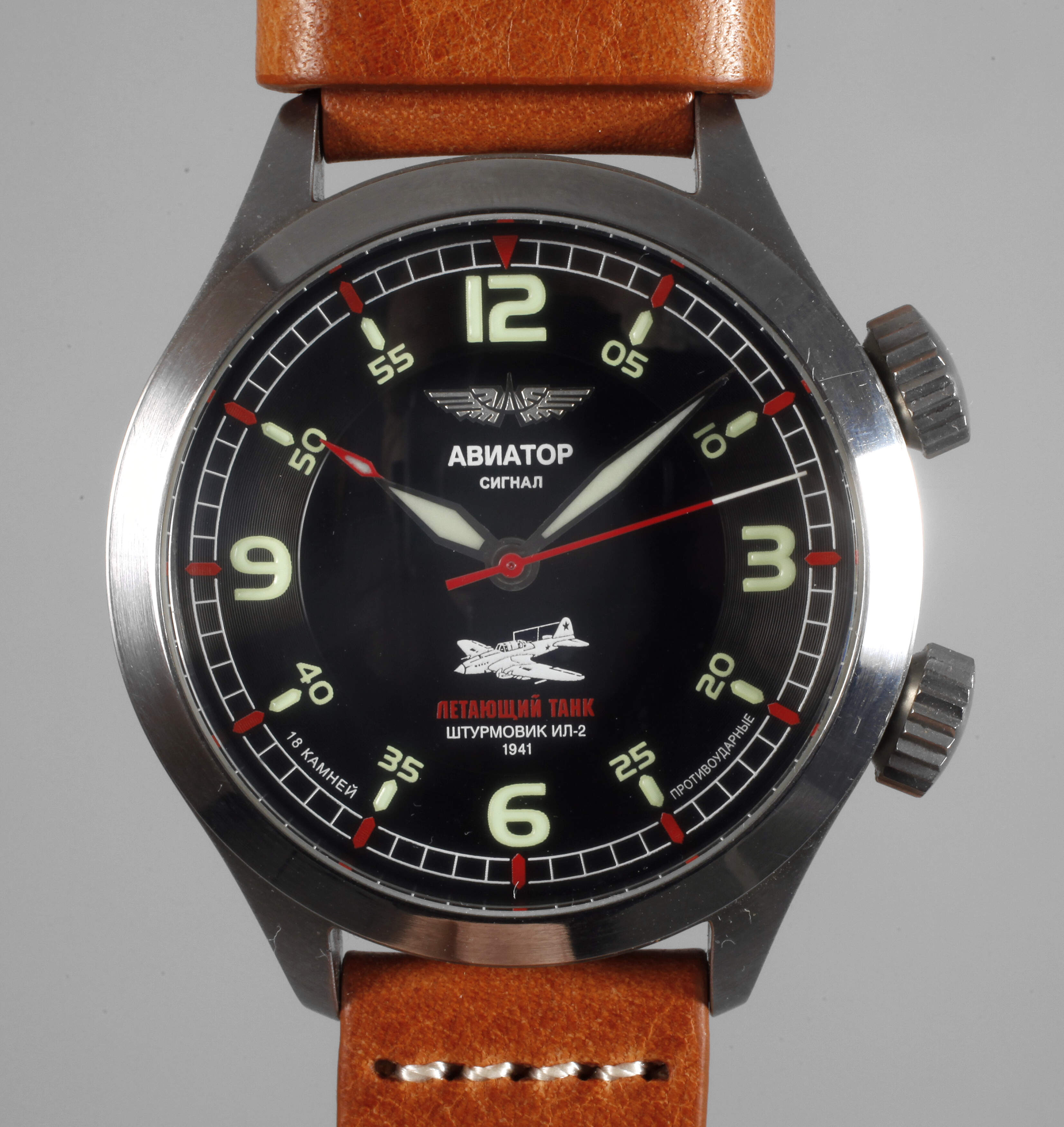 Fliegeruhr Aviator Signal