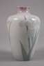 Rosenthal Vase Jugendstil