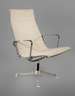 Sessel Charles & Ray Eames EA 119