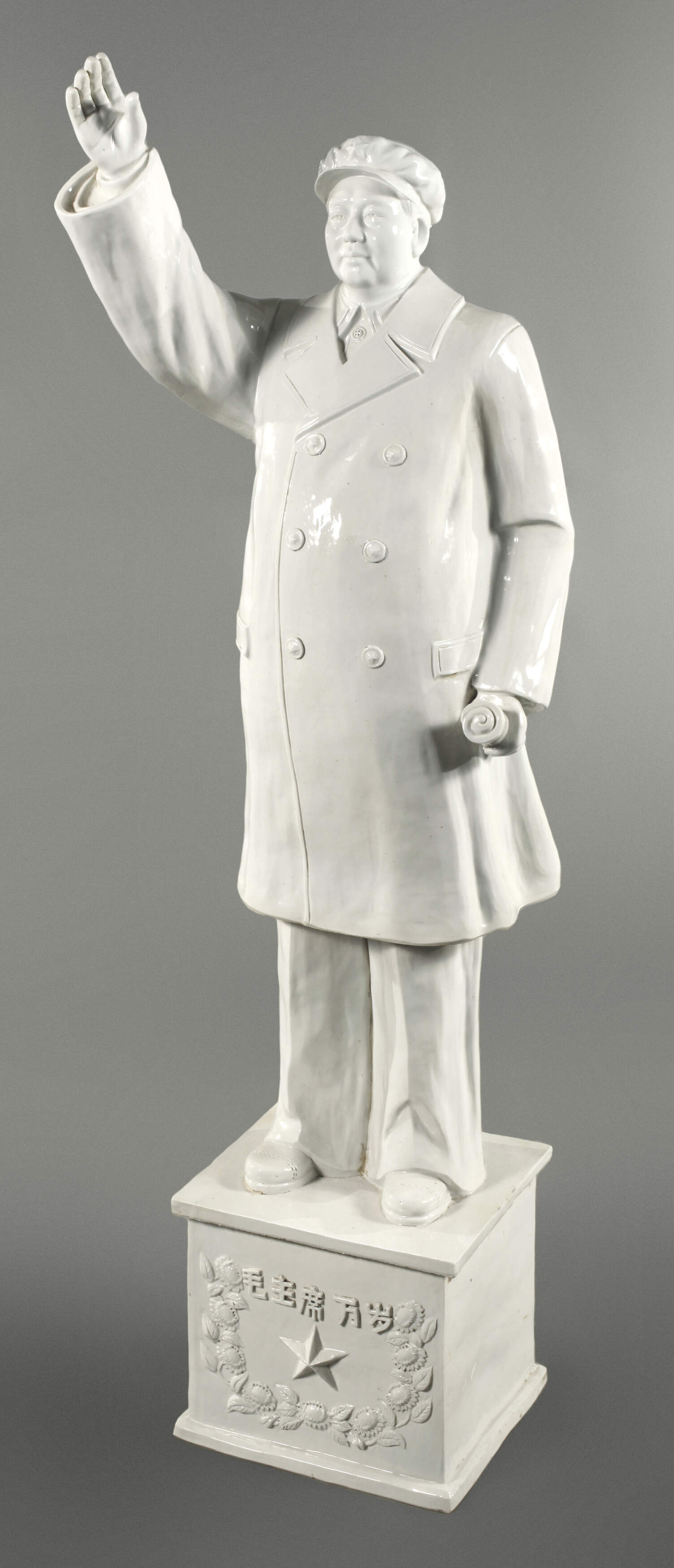 Riesige Blanc-de-Chine-Figur Mao Zedong (1893-1976) 毛泽东